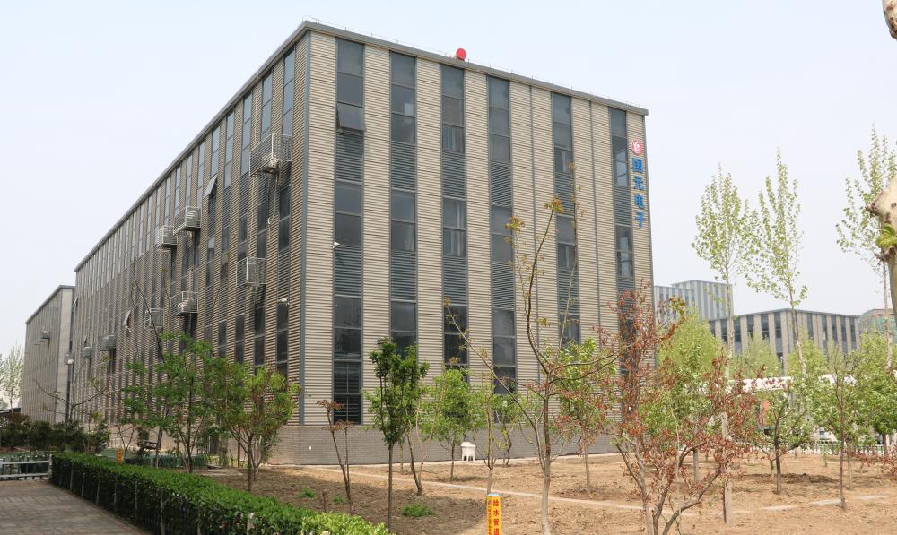 引領未來，技術服務驅動企業創新